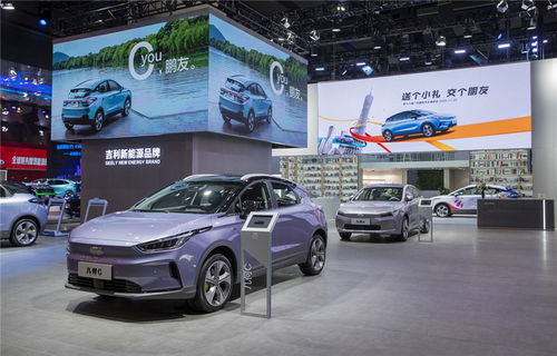 广州车展首次对手同台,几何汽车开启新造车争夺战
